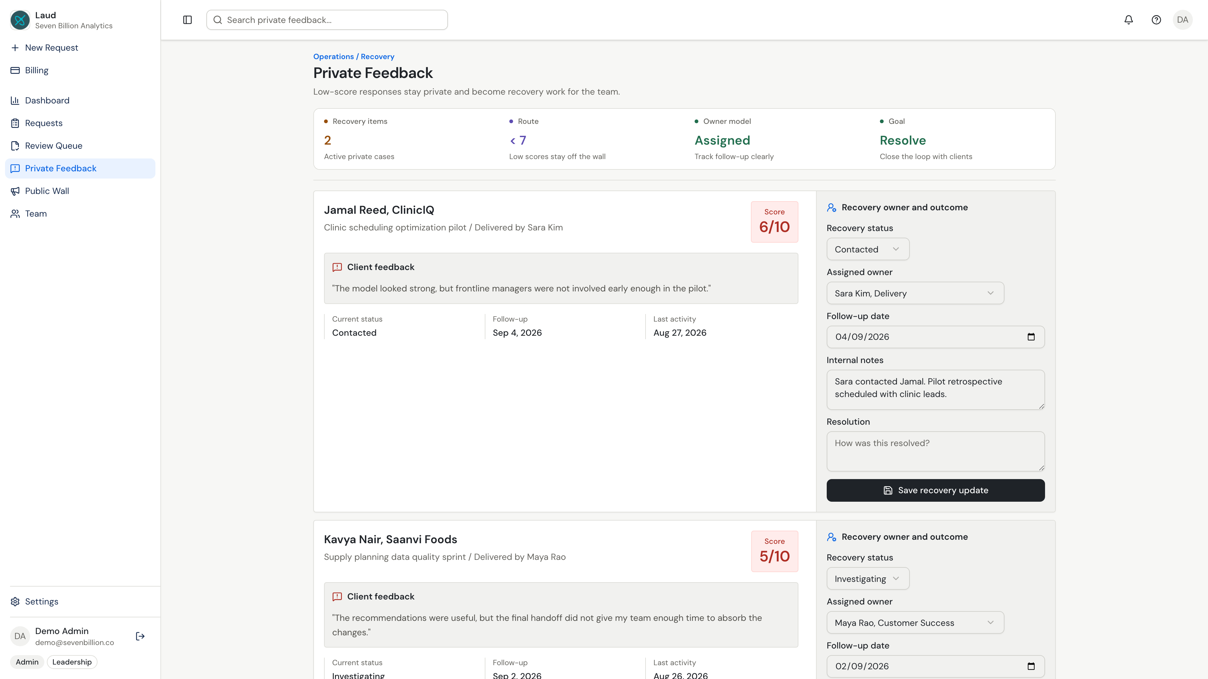 Laud private feedback recovery queue